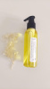 All Natural Eye Makeup Remover Oil + Anti-aging/Wrinke Treatment.